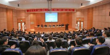 ��У�ɹ��ٰ��׽조���ݡ�����ѧ