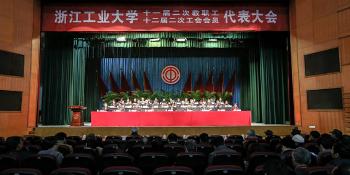 ѧУ�ٿ�members28365-365ʮһ�����