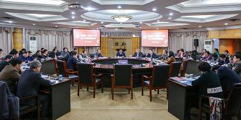 ѧУ�ٿ�������ί������֧�����